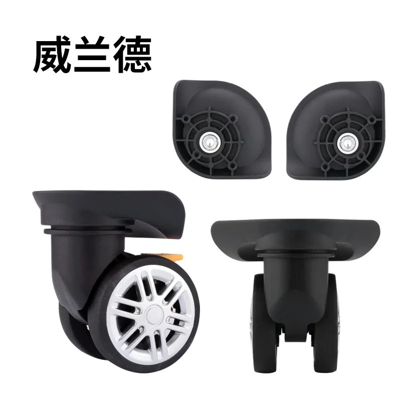 Luggage universal caster accessories repair replacement universal universal wheel makeup suitcase trolley case silent casters
Luggage universal caster accessories repair replacement universal universal wheel makeup suitcase trolley case silent casters