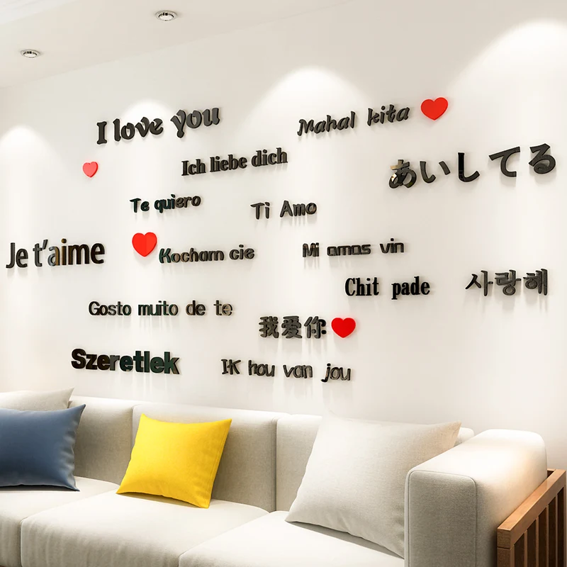Creative INS I love you text DIY Children's room bedroom home living room TV background wall decoration 3D acrylic wall sticker
Creative INS I love you text DIY Children's room bedroom home living room TV background wall decoration 3D acrylic wall sticker
