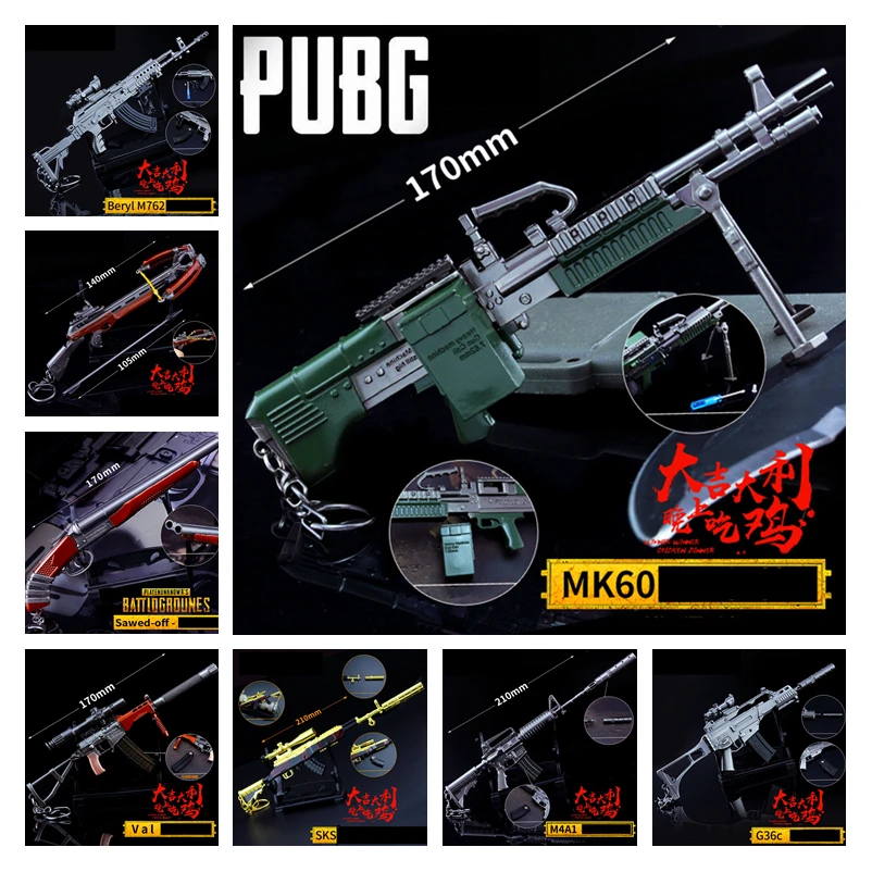 

Game Playerunknown's Battlegrounds Cosplay Props PUBG 14Style MK60 Pistol Gun Metal Weapons Keychain Pendant Toy 6Pcs/Set New