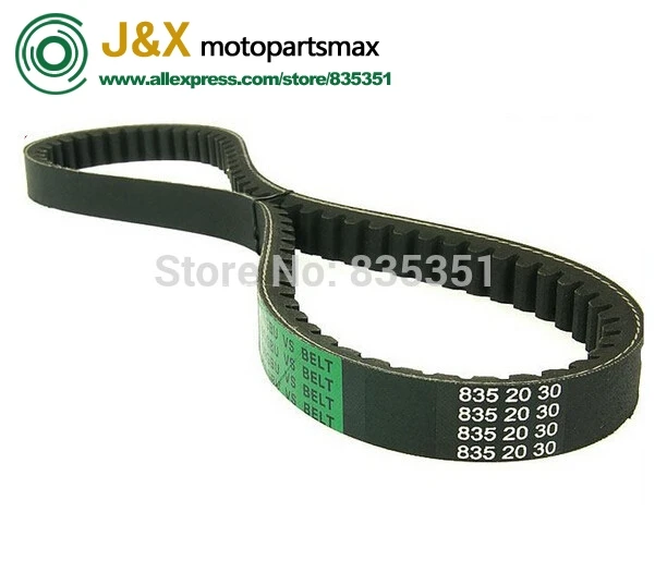 835 20 30 Motorcycle Parts 150CC SCOOTER Drive Belt GY6 CVT ATV GO KART 835 20 30
835 20 30 Motorcycle Parts 150CC SCOOTER Drive Belt GY6 CVT ATV GO KART 835 20 30