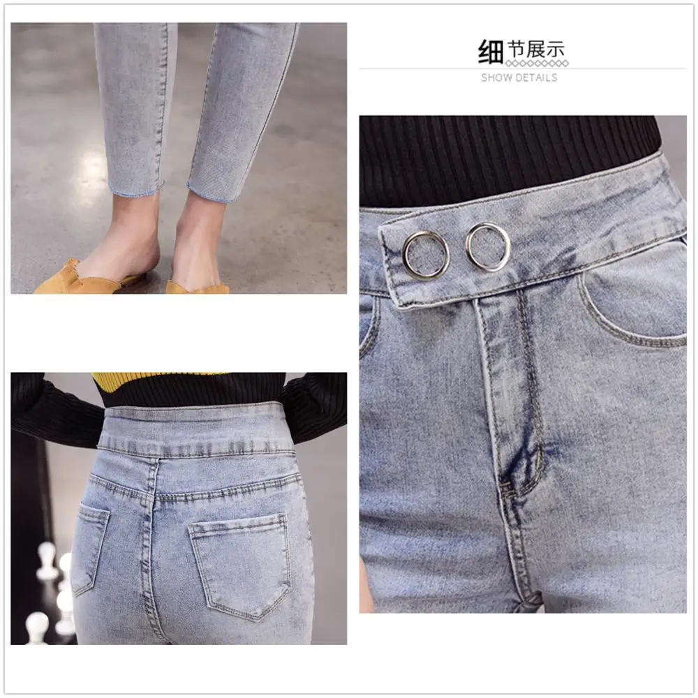JUJULAND Denim pencil Pants blue Color Womens Jeans Donna Stretch Bottoms Skinny Pants For Women Trousers 9196
JUJULAND Denim pencil Pants blue Color Womens Jeans Donna Stretch Bottoms Skinny Pants For Women Trousers 9196