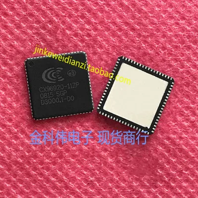 CX96920 CX96920-11ZP