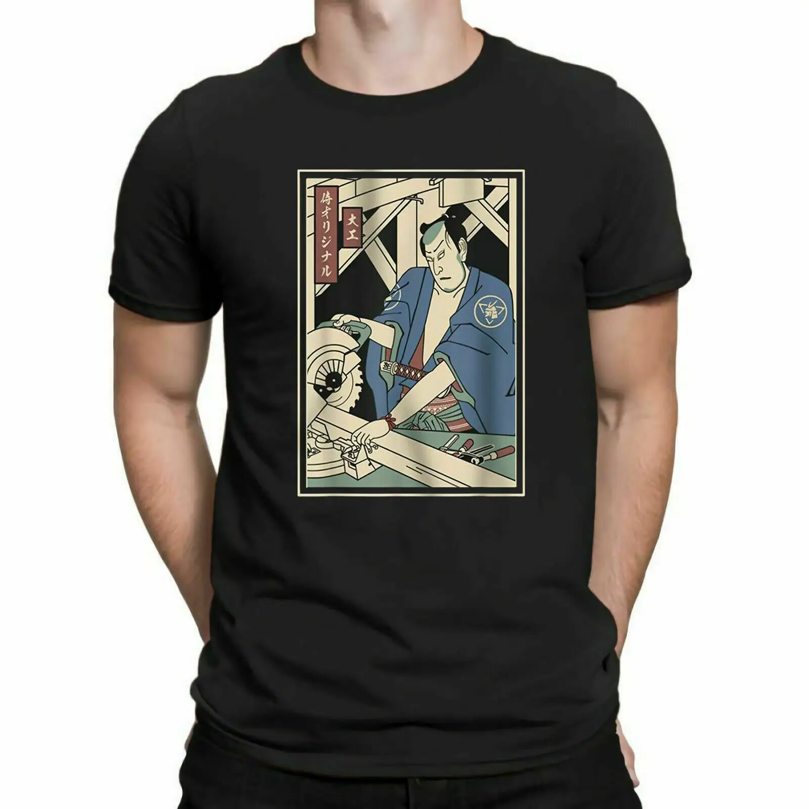 Carpentry Samurai T-Shirt Samurai Carpenter Funny New Brand Clothing O Neck Short Sleeves Boy Cotton Men Funny T Shirt
Carpentry Samurai T-Shirt Samurai Carpenter Funny New Brand Clothing O Neck Short Sleeves Boy Cotton Men Funny T Shirt