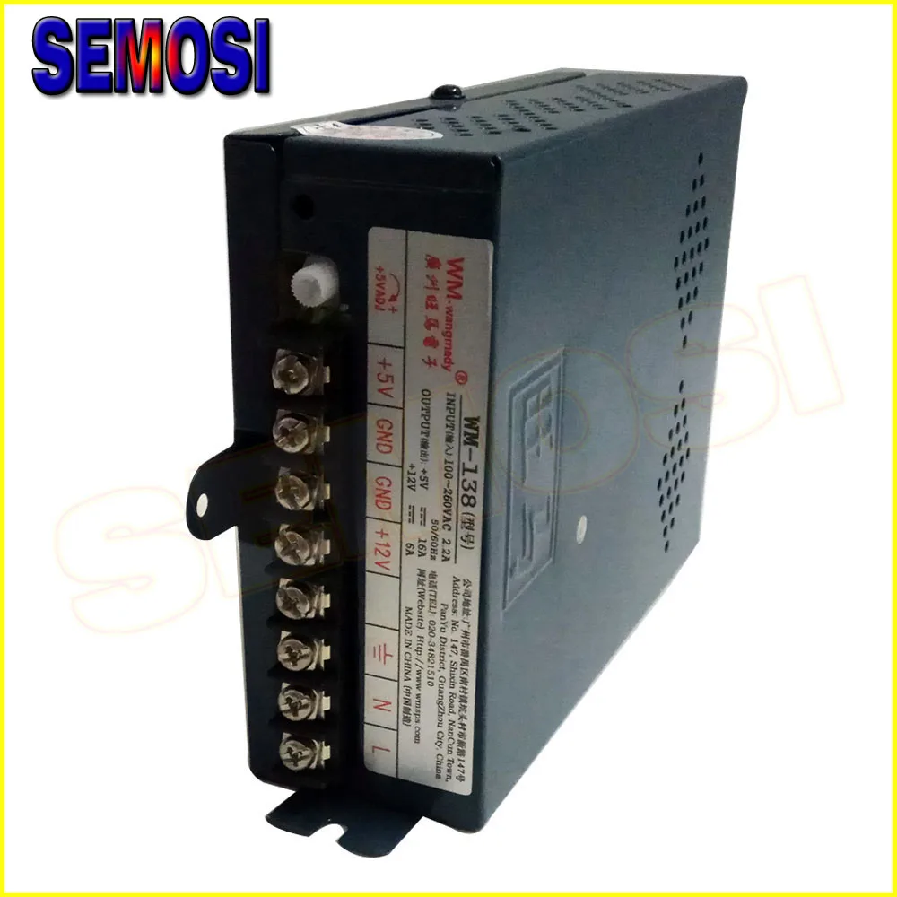 Переключатель для игровых автоматов Питание 12V 6A/5В 16A Аркада Jamma Multicade 110/220V Power код