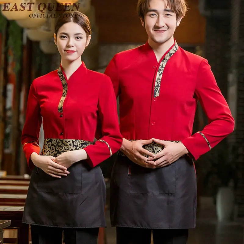 Hotel uniform hotel supplies clothing Waiter and waitress uniforms clothing restaurant waitress uniforms for waiters KK1913
Hotel uniform hotel supplies clothing Waiter and waitress uniforms clothing restaurant waitress uniforms for waiters KK1913