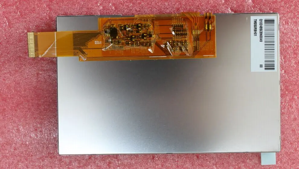Бесплатная доставка оригинальный TM050RBH01 Tianma 5 дюймовый 45PIN GPS ЖК экран|gps inch screen|screen