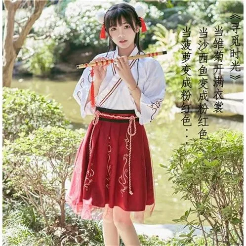 Улучшенная женская повседневная юбка Hanfu летний костюм для студентов |