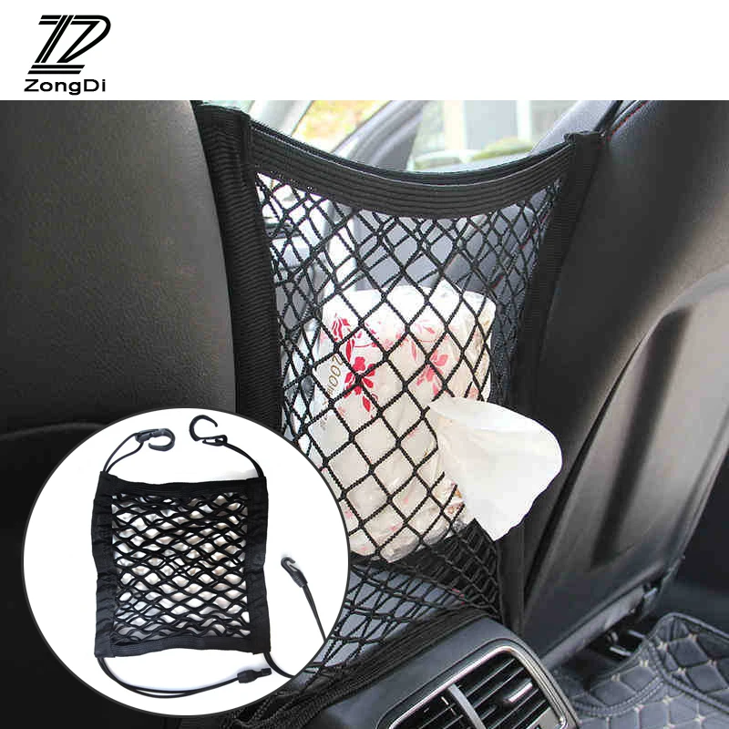 Карман между сиденьями ZD Автомобильная сетка для хранения для Mitsubishi asx outlander Seat leon mk2, Fiat 500, ducato Buick, 1 шт.
Карман между сиденьями ZD Автомобильная сетка для хранения для Mitsubishi asx outlander Seat leon mk2, Fiat 500, ducato Buick, 1 шт.
