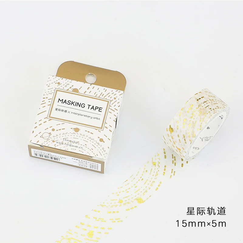 15mm Wide Vintage Gold Planet Star Interstellar orbits Decoration Washi Tape DIY Planner Diary Scrapbooking Masking Tape Escolar
15mm Wide Vintage Gold Planet Star Interstellar orbits Decoration Washi Tape DIY Planner Diary Scrapbooking Masking Tape Escolar