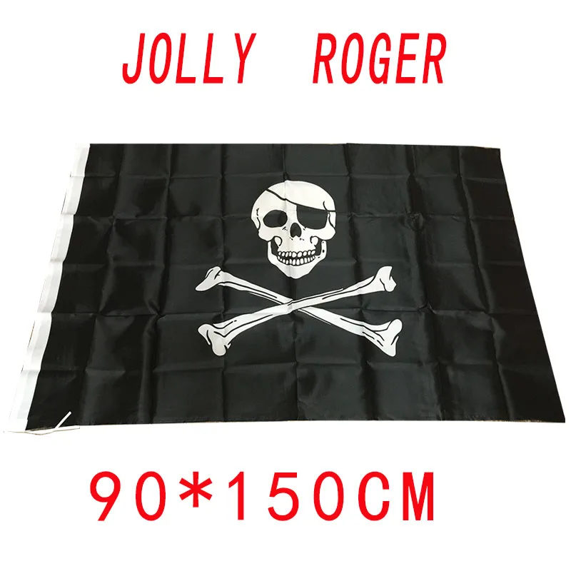 Large Skull Crossbones Pirate Flag Jolly Roger Polyester 5*3 FT 150*90 CM (Leave massage if you want add eyelets) | Дом и сад