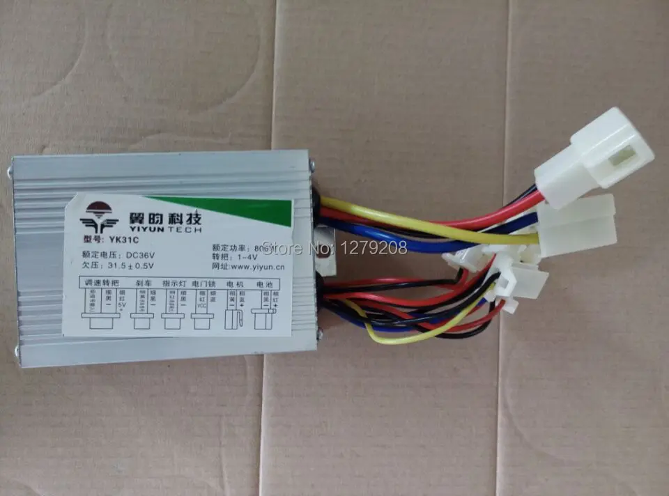 free shipping 800W DC 36V brush motor speed controller, speed control, electric bicycle controller
free shipping 800W DC 36V brush motor speed controller, speed control, electric bicycle controller