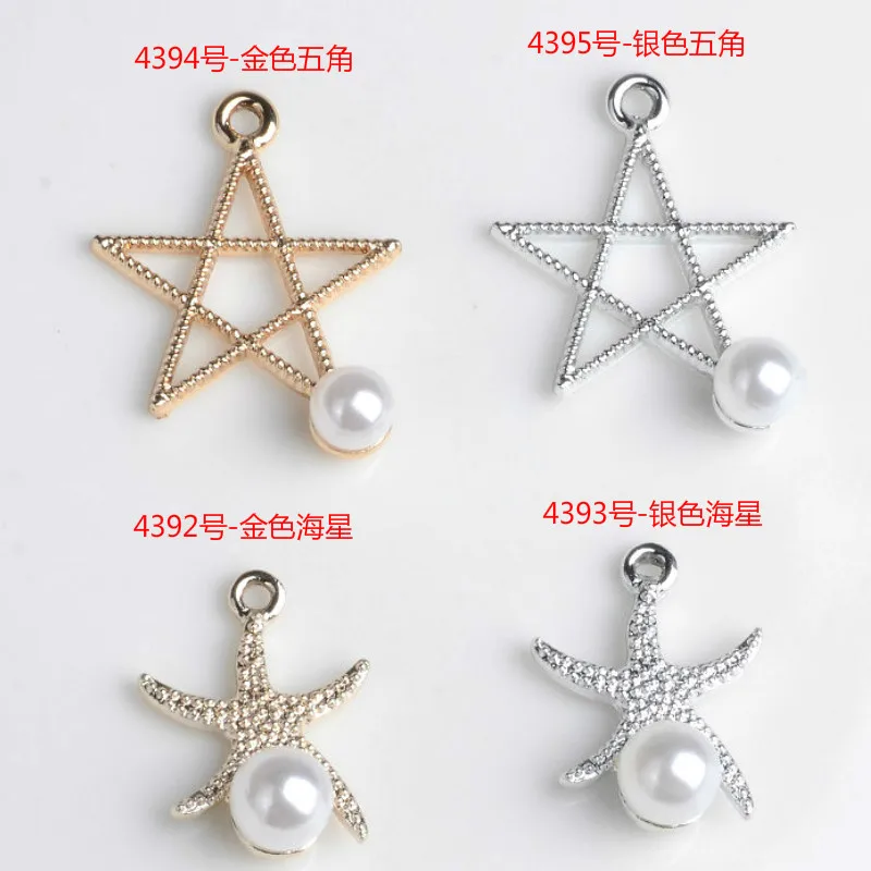 20pcs/lot alloy metal gold color star charm with pearl for bracelet earring starfish pendants DIY Hot Trendy jewelry making
20pcs/lot alloy metal gold color star charm with pearl for bracelet earring starfish pendants DIY Hot Trendy jewelry making