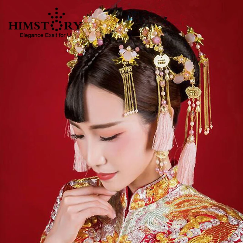 HIMSTORY Elegance Chinese Vintage Wedding Bridal Hair Accessory Traditional Gold Color Tassel Bride Hair Combs Tiaras Hairwear
HIMSTORY Elegance Chinese Vintage Wedding Bridal Hair Accessory Traditional Gold Color Tassel Bride Hair Combs Tiaras Hairwear