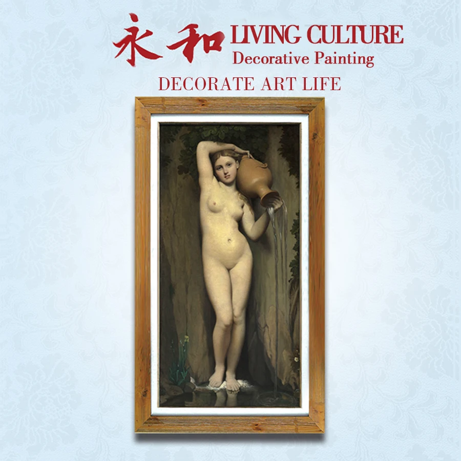 YongHe Canvas Printing Primitivism French artist Ingres-Water Customized Spray Painting wall deco Frameless ink Poster
YongHe Canvas Printing Primitivism French artist Ingres-Water Customized Spray Painting wall deco Frameless ink Poster