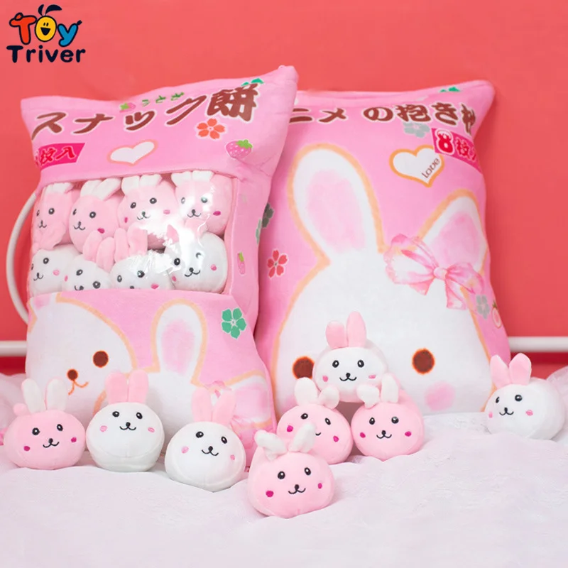 Kawaii One Bag Сакура кролик мяч мягкие животные куклы плюшевые игрушки плюшевые плюши для малышей детей девочек Подарки комната Домашний декор
Kawaii One Bag Сакура кролик мяч мягкие животные куклы плюшевые игрушки плюшевые плюши для малышей детей девочек Подарки комната Домашний декор