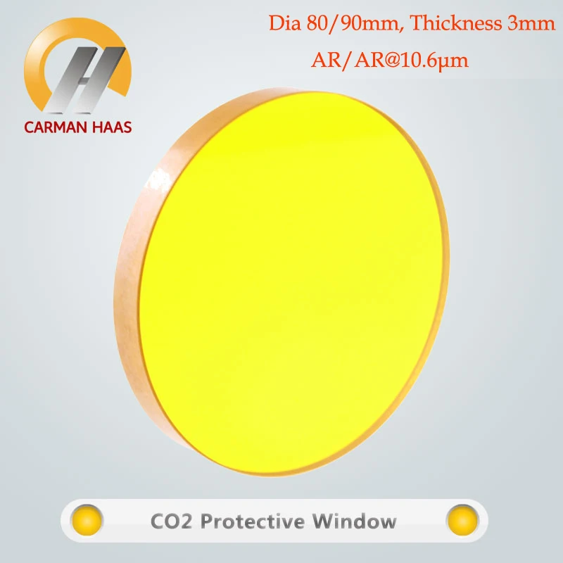 Лазерная защитная пленка Carmanhaas CO2 ZnSe защитное стекло диаметром 80 мм 90 толщина 3 |