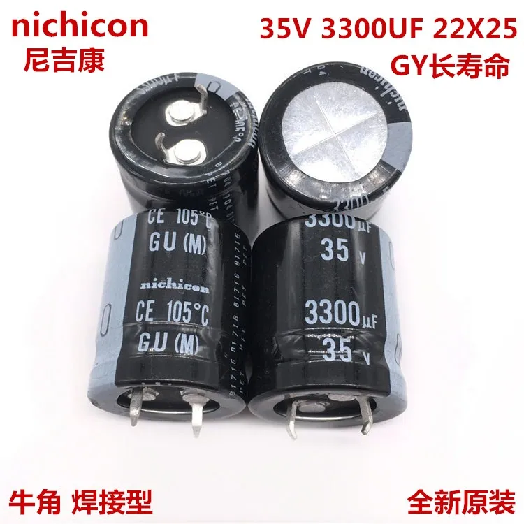2 шт./10 шт. 3300 мкФ 35 в Nichicon GU/GY 22x25 мм 35v3300мкф оснастки PSU конденсатор|Конденсаторы| |
