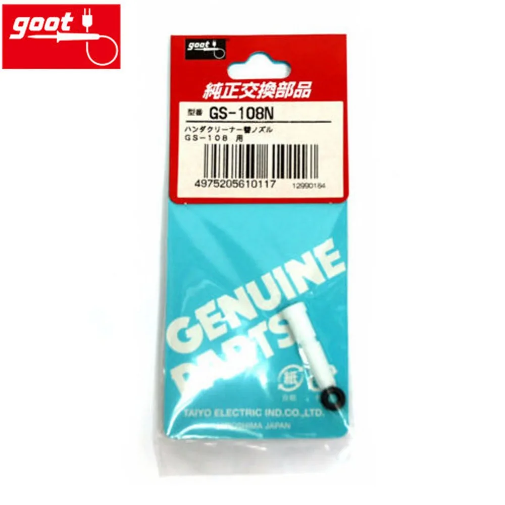 Original Japan GOOT GS-108N Desoldering Pump Nozzle Replacement Tip Tools Part for GS-108 Desoldering Sucker
Original Japan GOOT GS-108N Desoldering Pump Nozzle Replacement Tip Tools Part for GS-108 Desoldering Sucker