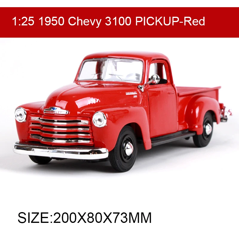 Модель автомобиля Maisto 1:25 1950 Chevy 3100, Металлическая машинка, детские игрушки, модель грузовика, модель автомобиля для подарочной коллекции
Модель автомобиля Maisto 1:25 1950 Chevy 3100, Металлическая машинка, детские игрушки, модель грузовика, модель автомобиля для подарочной коллекции