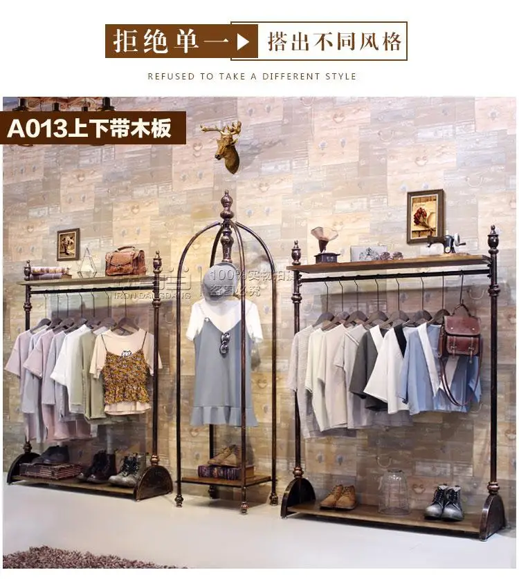 3pcs (a set ) NICE gold and black clothing Display shelf frame / classic Clothes shop Cage hangers & standing hangers
3pcs (a set ) NICE gold and black clothing Display shelf frame / classic Clothes shop Cage hangers & standing hangers