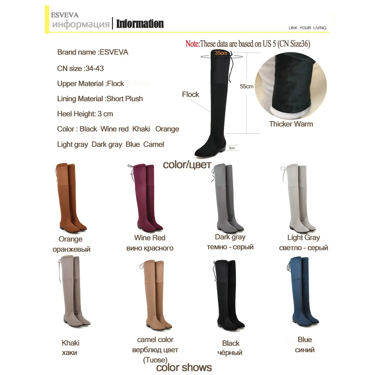 ESVEVA 2018 Over The Knee Boots Warm Fur Women Boots Sexy Ladies Lace Up Square Med Heel Winter Fashion Boots Black Size 34-43
ESVEVA 2018 Over The Knee Boots Warm Fur Women Boots Sexy Ladies Lace Up Square Med Heel Winter Fashion Boots Black Size 34-43