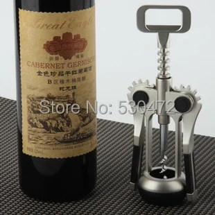 Wine Bottle Opener /the angel type bottle opener
Wine Bottle Opener /the angel type bottle opener