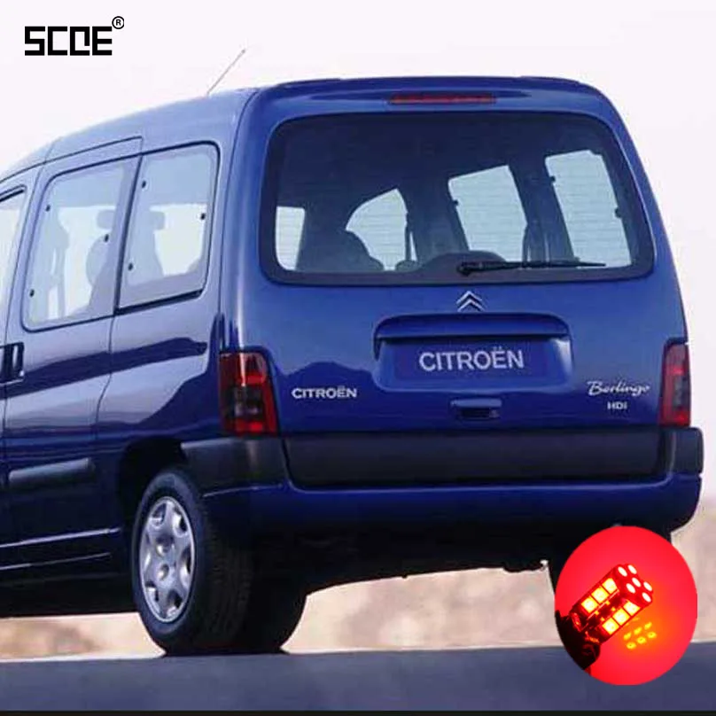 Для Citroen Berlingo II III SCOE 2015 2X 30SMD светодиодный тормоз/остановка/парковочная