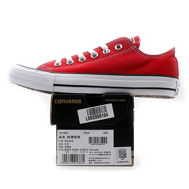 Новинка оригинальные холщовые Кроссовки Converse all star мужские и женские низкие