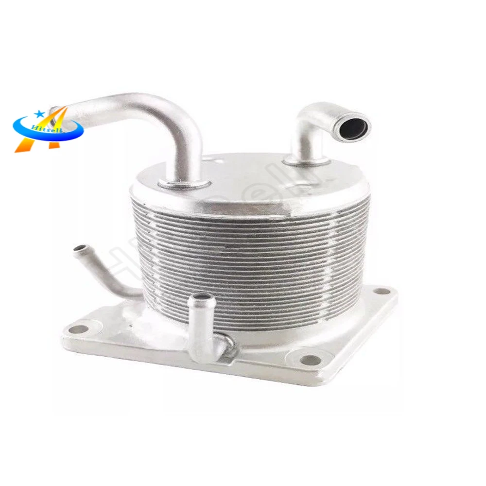 CVT Transmission Oil Cooler For Nissan Rogue Juke Sentra NV200 2.0L 7200756 216061XF0A 21606-3TX0A, 216063TX0A, 216061XF0A,
CVT Transmission Oil Cooler For Nissan Rogue Juke Sentra NV200 2.0L 7200756 216061XF0A 21606-3TX0A, 216063TX0A, 216061XF0A,