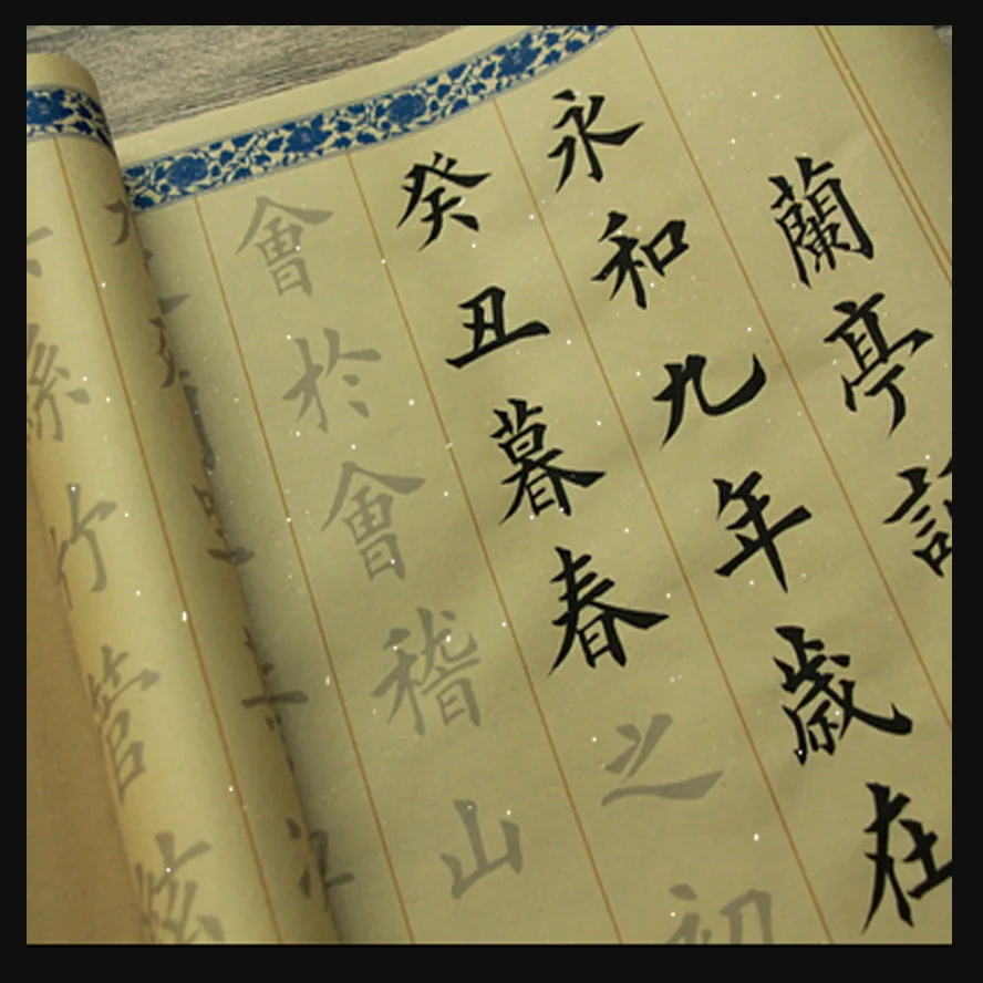 Китайская тетрадь рисовая бумага рулон Lan Ting Xu Wang кисть xizhi каллиграфия воды