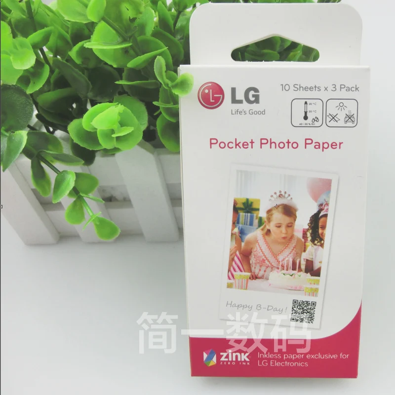 Seracase 30 шт. для LG PD251 / PD239/PD261/PD233/PD269, обычная печатная фотобумага, фотобумага, фотобумага
Seracase 30 шт. для LG PD251 / PD239/PD261/PD233/PD269, обычная печатная фотобумага, фотобумага, фотобумага