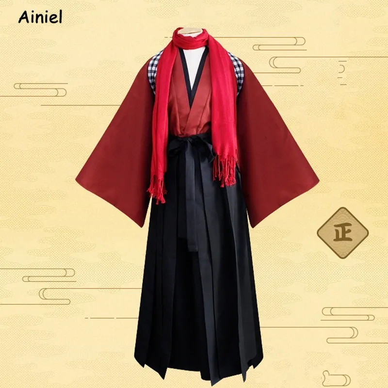 Online Game Yamatonokami Yasusada Kimono Touken Ranbu Cosplay Costumes Top Pants Scarf Uniform Full Set Kimono Adults Women Men
Online Game Yamatonokami Yasusada Kimono Touken Ranbu Cosplay Costumes Top Pants Scarf Uniform Full Set Kimono Adults Women Men