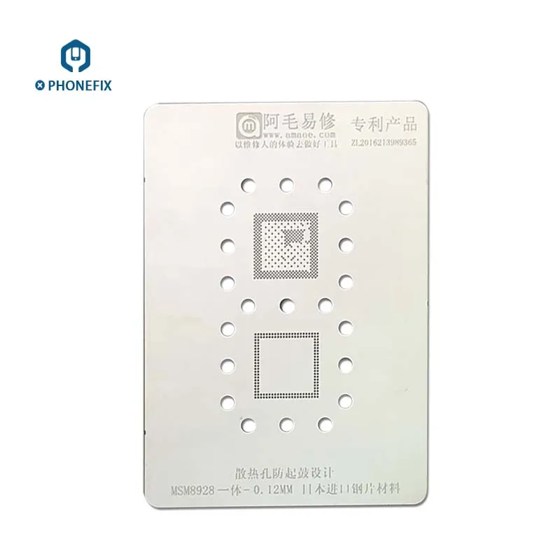 Трафарет PHONEFIX BGA для реболлинга, трафарет для QCOM MSM8926 8226 MSM8928, интеграция процессора, ремонт, прямая нагрев, стальная сетка
Трафарет PHONEFIX BGA для реболлинга, трафарет для QCOM MSM8926 8226 MSM8928, интеграция процессора, ремонт, прямая нагрев, стальная сетка