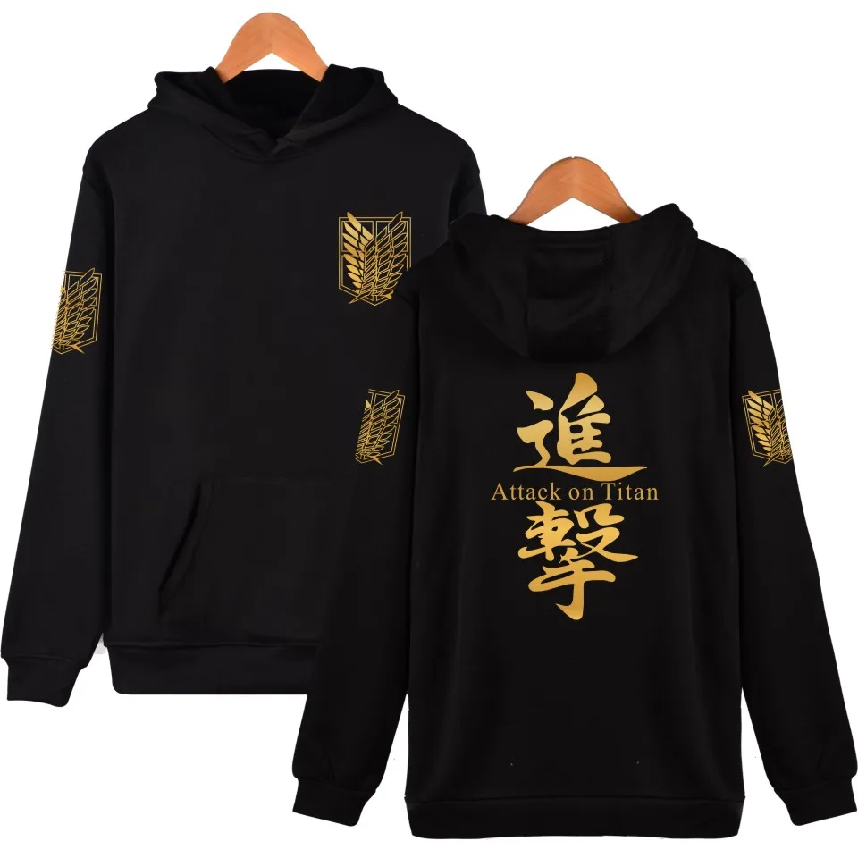 Aikooki New Attack On Titan Hoodies Cosplay Print Sweatshirts Japan Comics Hip Hop Style Good Quality Clothes 6 Color To Choose
Aikooki New Attack On Titan Hoodies Cosplay Print Sweatshirts Japan Comics Hip Hop Style Good Quality Clothes 6 Color To Choose
