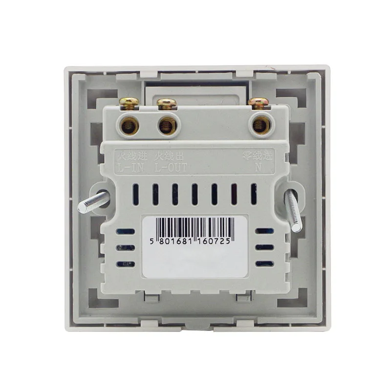 High Frequency AC220/30A 86mm Hotel Energy Saving Switch with room and time limit function Wall Switch 15s time delay +2 card
High Frequency AC220/30A 86mm Hotel Energy Saving Switch with room and time limit function Wall Switch 15s time delay +2 card