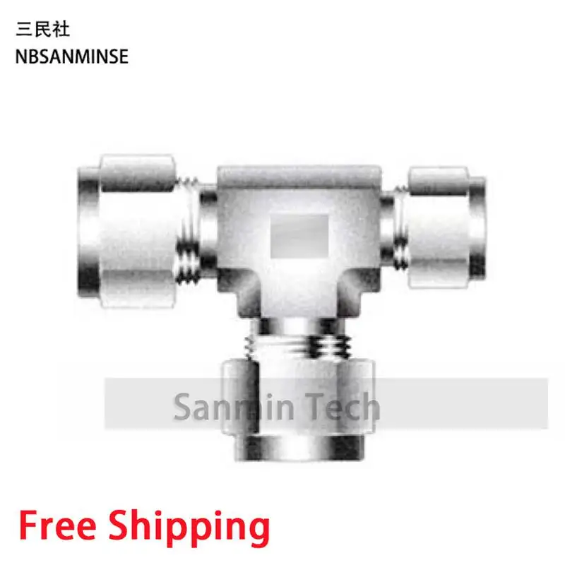 NBSANMINSE 5 шт./лот RUBT 18-12 08-04 08-06 Юнион тройник из нержавеющей стали SS316L фитинг жесткая труба фитинг высокого качества
NBSANMINSE 5 шт./лот RUBT 18-12 08-04 08-06 Юнион тройник из нержавеющей стали SS316L фитинг жесткая труба фитинг высокого качества