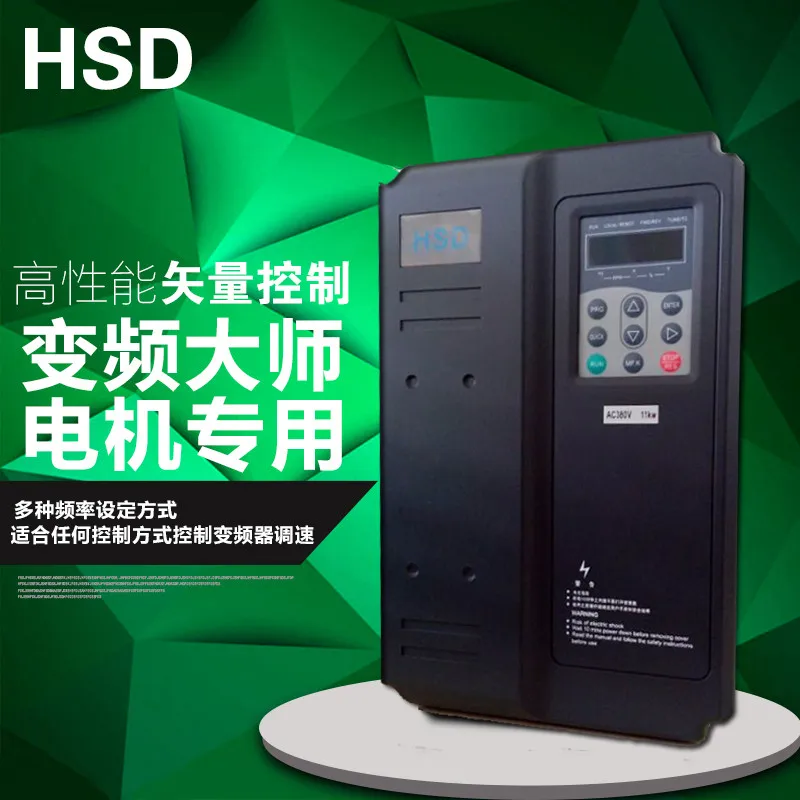 22KW 30HP 400 Гц VFD инвертор преобразователь частоты однофазный 220 В вход 3 фазы 380 выход 46A для 25HP мотор|inverter for lcd