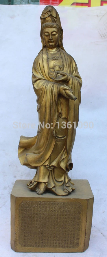 xd 00358 26"Chinese Bronze Stand Kwan-yin Guanyin Hold Vase On Base With Words Sculpture
xd 00358 26"Chinese Bronze Stand Kwan-yin Guanyin Hold Vase On Base With Words Sculpture