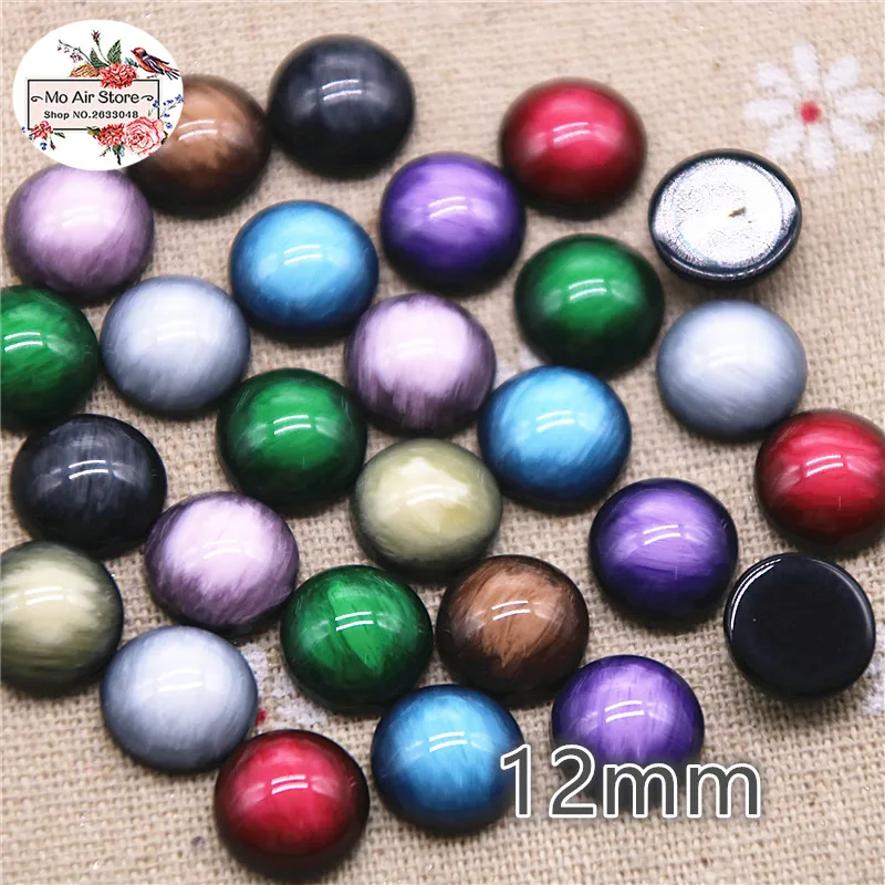 50pcs 12mm shiny round Buttons Home Garden Crafts Cabochon Scrapbooking DIY Accessories
50pcs 12mm shiny round Buttons Home Garden Crafts Cabochon Scrapbooking DIY Accessories