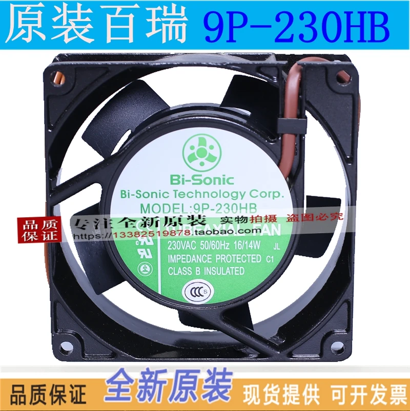 Новый BI-SONIC 9P-230HB осевой AC220V 9225 двойной шарикоподшипник Вентилятор охлаждения
Новый BI-SONIC 9P-230HB осевой AC220V 9225 двойной шарикоподшипник Вентилятор охлаждения