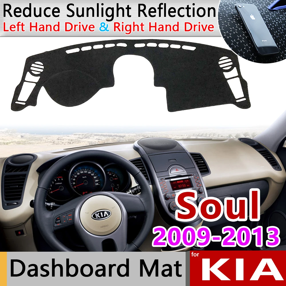 for KIA Soul 2009 2010 2011 2012 2013 AM Anti-Slip Mat Dashboard Cover Pad Sunshade Dashmat Protect Carpet Anti-UV Accessories
for KIA Soul 2009 2010 2011 2012 2013 AM Anti-Slip Mat Dashboard Cover Pad Sunshade Dashmat Protect Carpet Anti-UV Accessories