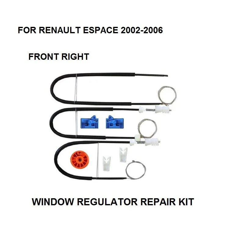 Комплект для ремонта стеклоподъемника RENAULT ESPACE MK IV 4, передний правый 2002-2006
Комплект для ремонта стеклоподъемника RENAULT ESPACE MK IV 4, передний правый 2002-2006