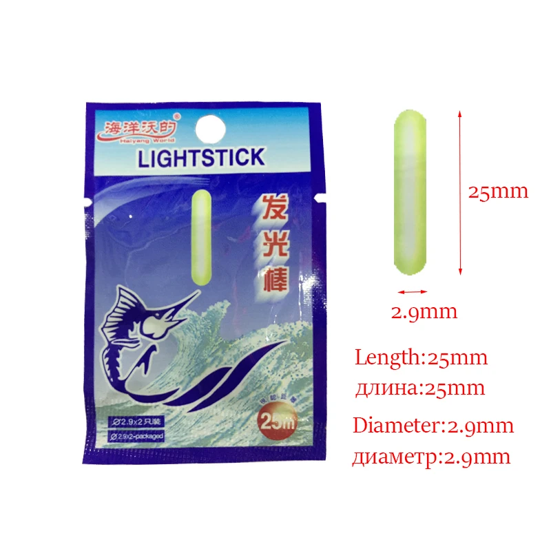 10 pcs Fluorescent Lightstick+5 Soft Tube+5 Connectors Different Size for Choose Night Fishing Luminous Lightstick Fishing Tool
10 pcs Fluorescent Lightstick+5 Soft Tube+5 Connectors Different Size for Choose Night Fishing Luminous Lightstick Fishing Tool