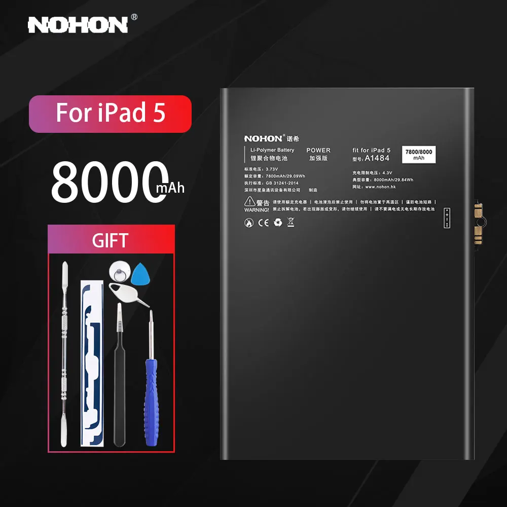 Nohon Аккумулятор для iPad 5 воздуха iPad5 A1474 A1475 A1484 8000 mAh Замена Bateria литий полимерный
