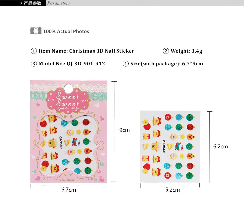 Nail At Stickers 12 Style Cute Christmas Design Nails 3D Mixed Decals Beauty Xmas Transfer Stickers DIY Nail Art Manicure Tips
Nail At Stickers 12 Style Cute Christmas Design Nails 3D Mixed Decals Beauty Xmas Transfer Stickers DIY Nail Art Manicure Tips