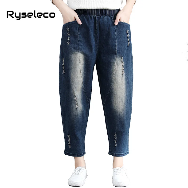 Women Jeans Harem Pants Plus Size 2018 Autumn Vintage Style Washed Elastic Waist Long Denim Pants Oversize M-3XL Ripped Trousers
Women Jeans Harem Pants Plus Size 2018 Autumn Vintage Style Washed Elastic Waist Long Denim Pants Oversize M-3XL Ripped Trousers