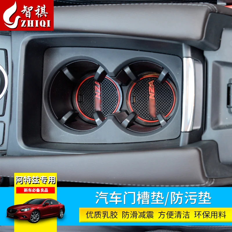 Door slot pad interior modification water coaster anti-slip mat storage mat decoration For Mazda atenza 2018
Door slot pad interior modification water coaster anti-slip mat storage mat decoration For Mazda atenza 2018