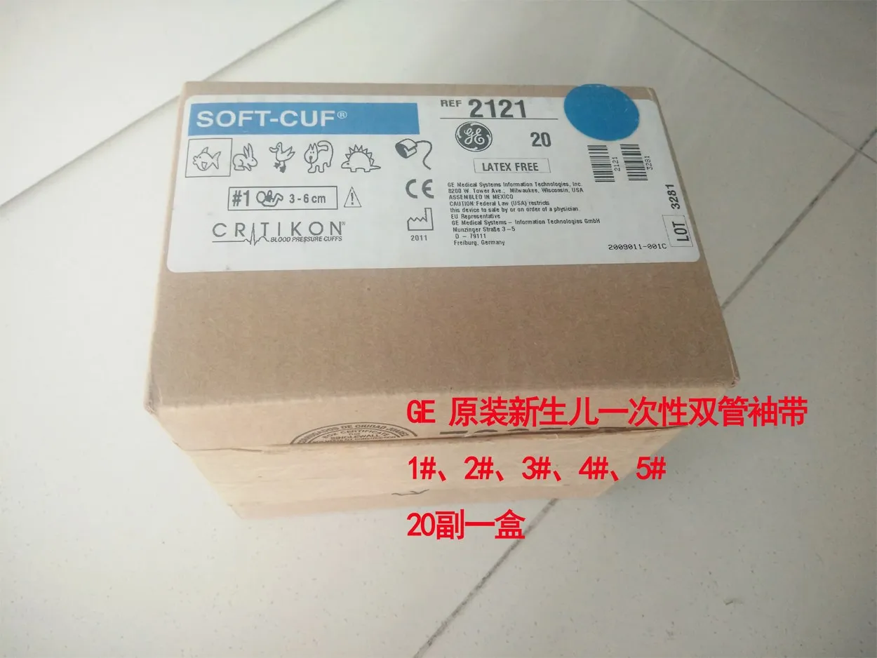 Монитор для GE Eagle Dash Solar Series 20 шт., оригинальный одноразовый двойной монитор для новорожденных трубчатая манжета 1 #2 #3 #4 #5 #
Монитор для GE Eagle Dash Solar Series 20 шт., оригинальный одноразовый двойной монитор для новорожденных трубчатая манжета 1 #2 #3 #4 #5 #