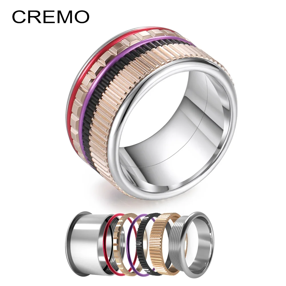 Женское комбинированное кольцо из нержавеющей стали Cremo Сменное для медитации и