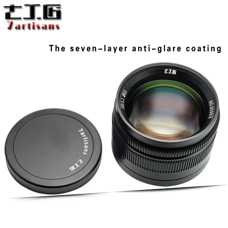 Объектив Lentes 7 Artisans 50 мм F1.1large Aperture Paraxial M mount lens для камеры m M240 M3 M5 M6 M7 M8 M9 объектива